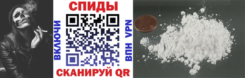 omg ссылка  даркнет сайт  Покров  Amphetamine 98% 
