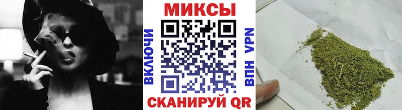 Бутират бутик  Покров 