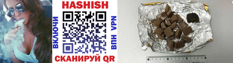 где найти наркотики  Покров  ГАШ AMNESIA HAZE 