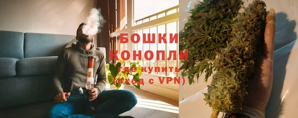 амфетамин Гатчина
