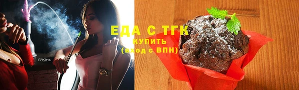 COCAINE Новодвинск