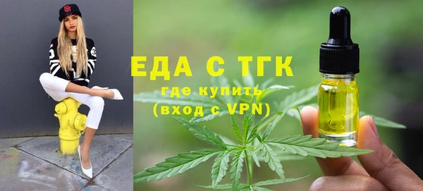 хмурый Новокубанск