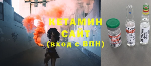 прущие грибы Нягань