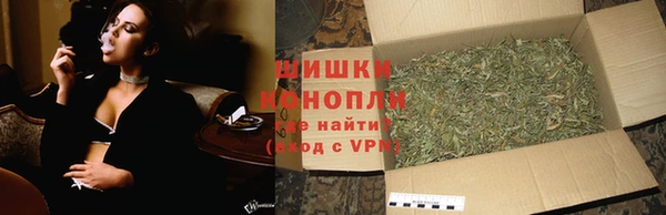 соль курить ск Нязепетровск