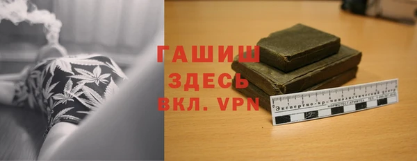 соль курить ск Нязепетровск