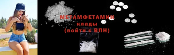кокаин колумбия Галич
