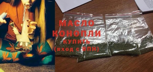 прущие грибы Нягань