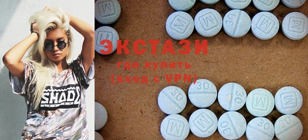 ешки Новозыбков