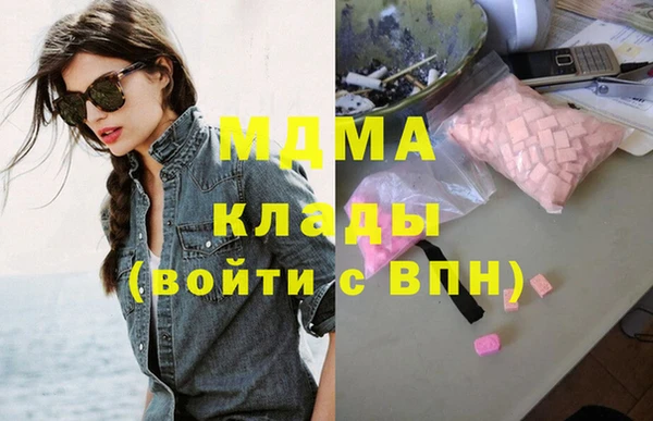 прущие грибы Нягань