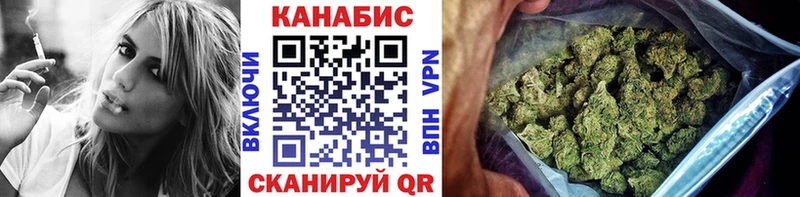 даркнет сайт  Покров  Бошки Шишки ГИДРОПОН 